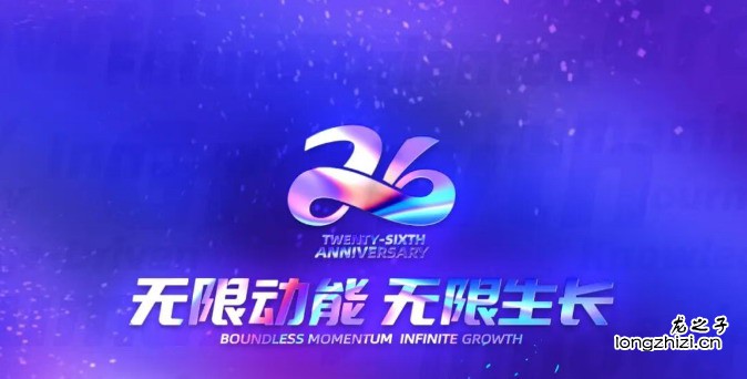 ai网络文学 ai创作