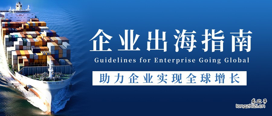 商标使用 阳澄湖大闸蟹